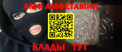 не бодяженный Кинель