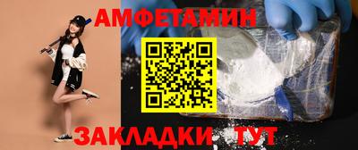 не бодяженный Кинель