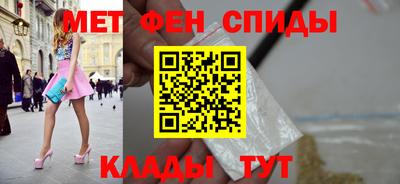 СК Балаково