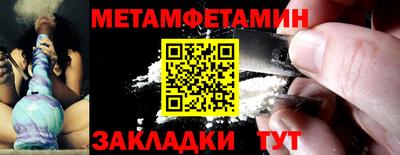 марихуана Кингисепп