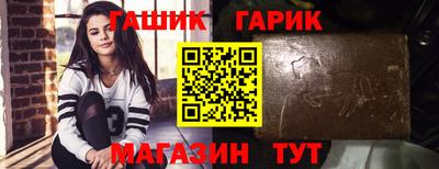 ALPHA-PVP Балахна