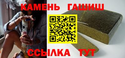 СК Балаково