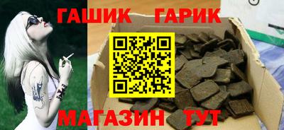 марихуана Кингисепп