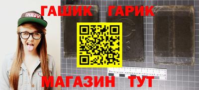 марихуана Кингисепп