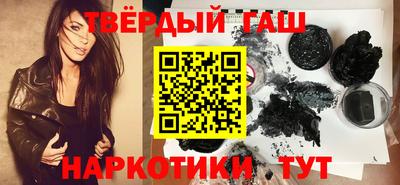 марихуана Кингисепп