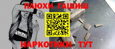 не бодяженный Кинель