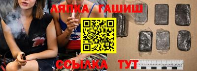 СК Балаково