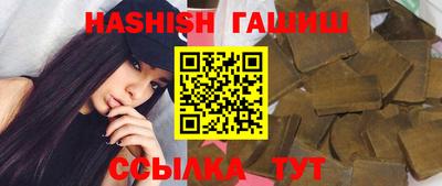 СК Балаково