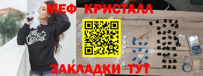 не бодяженный Кинель
