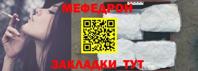 гашиш Балашиха