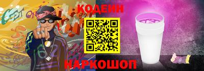 таблы Кимры